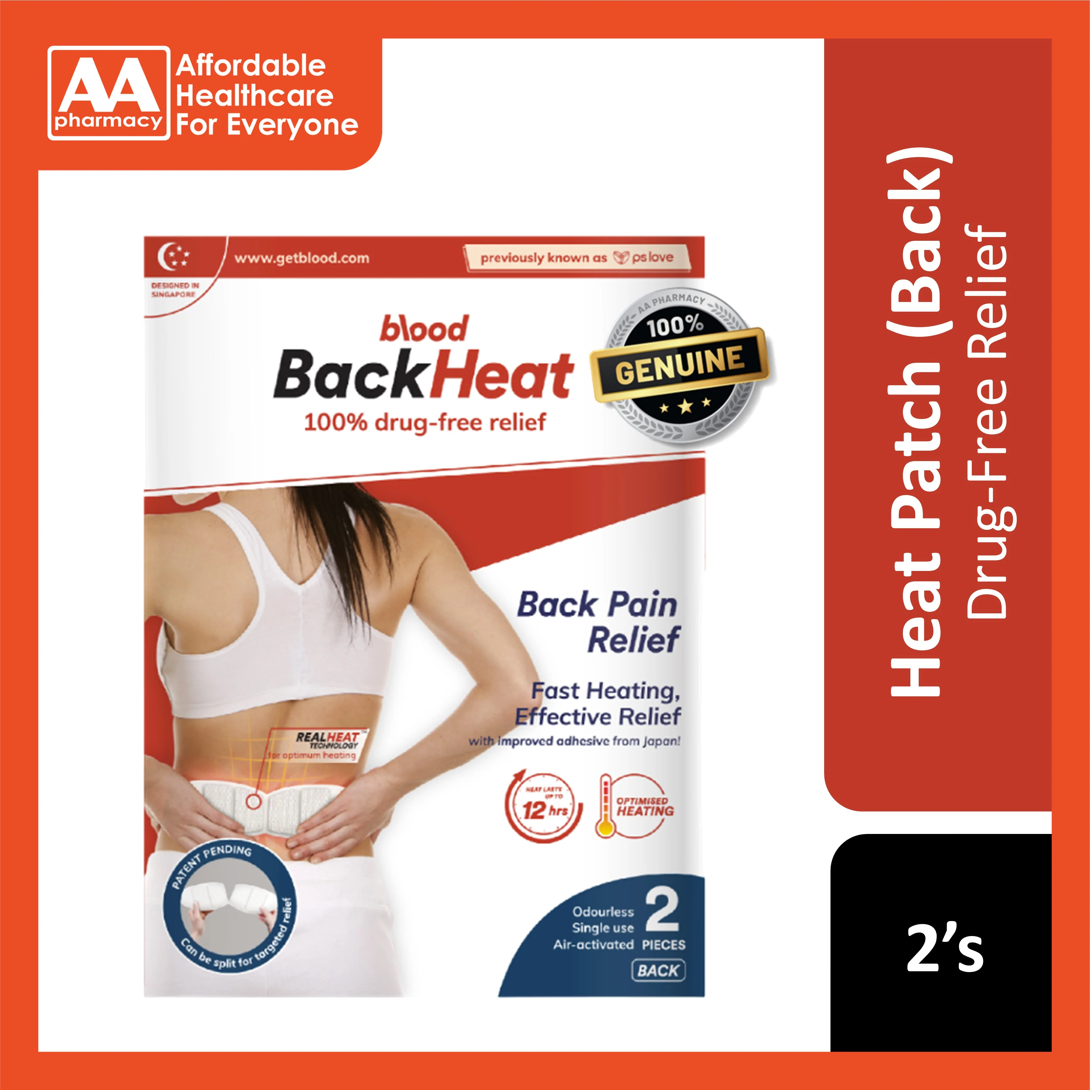 Product image 1