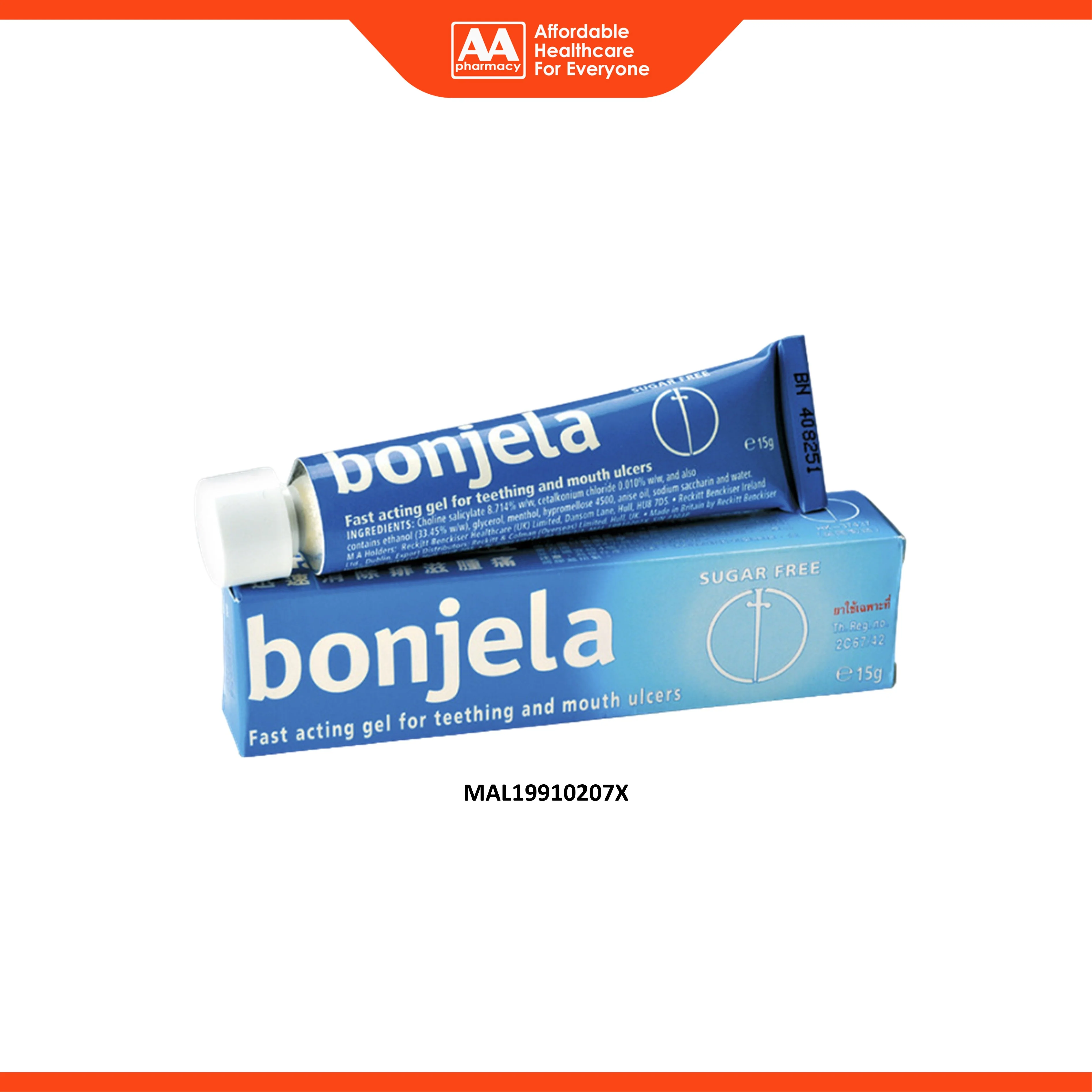Product image 2