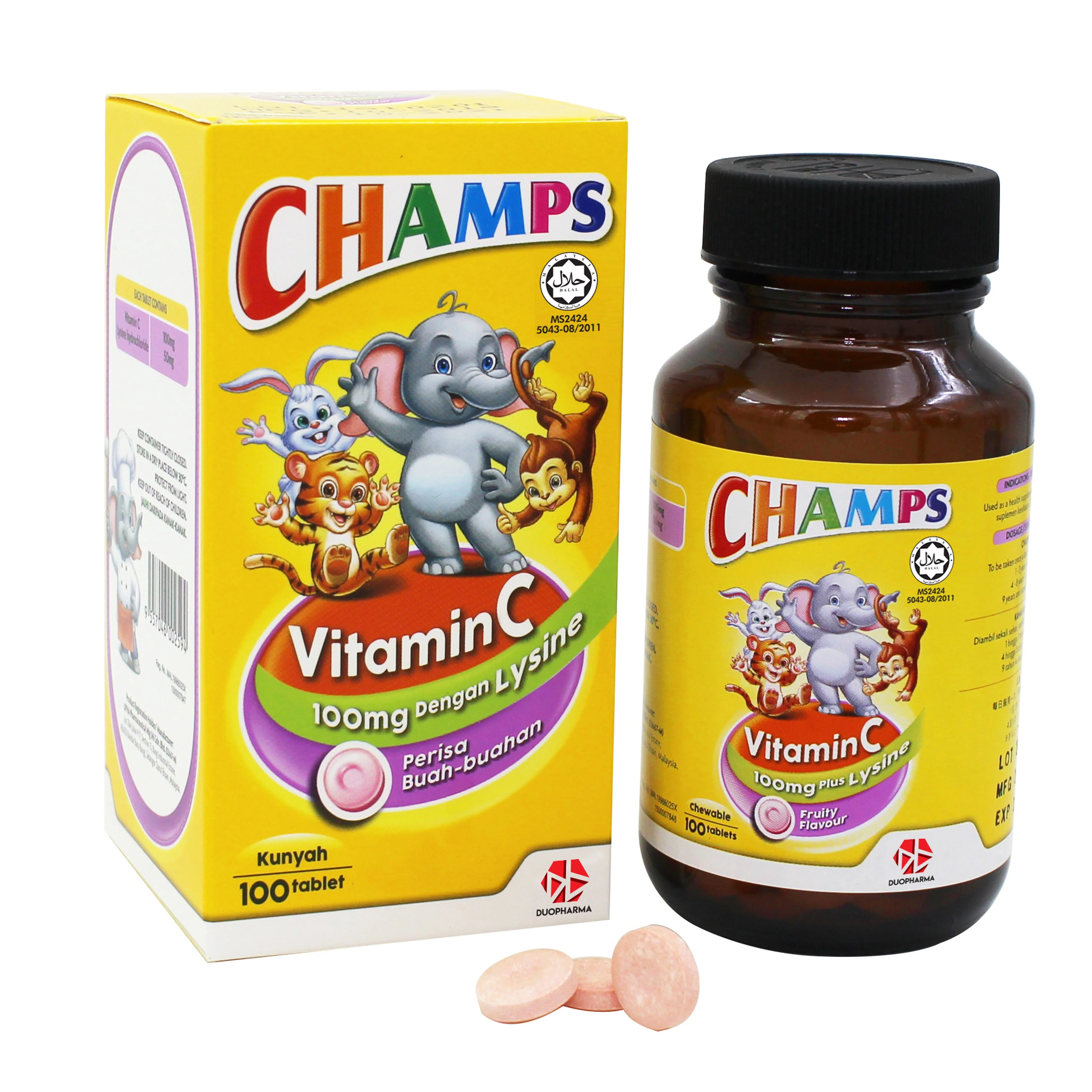 Product image 2