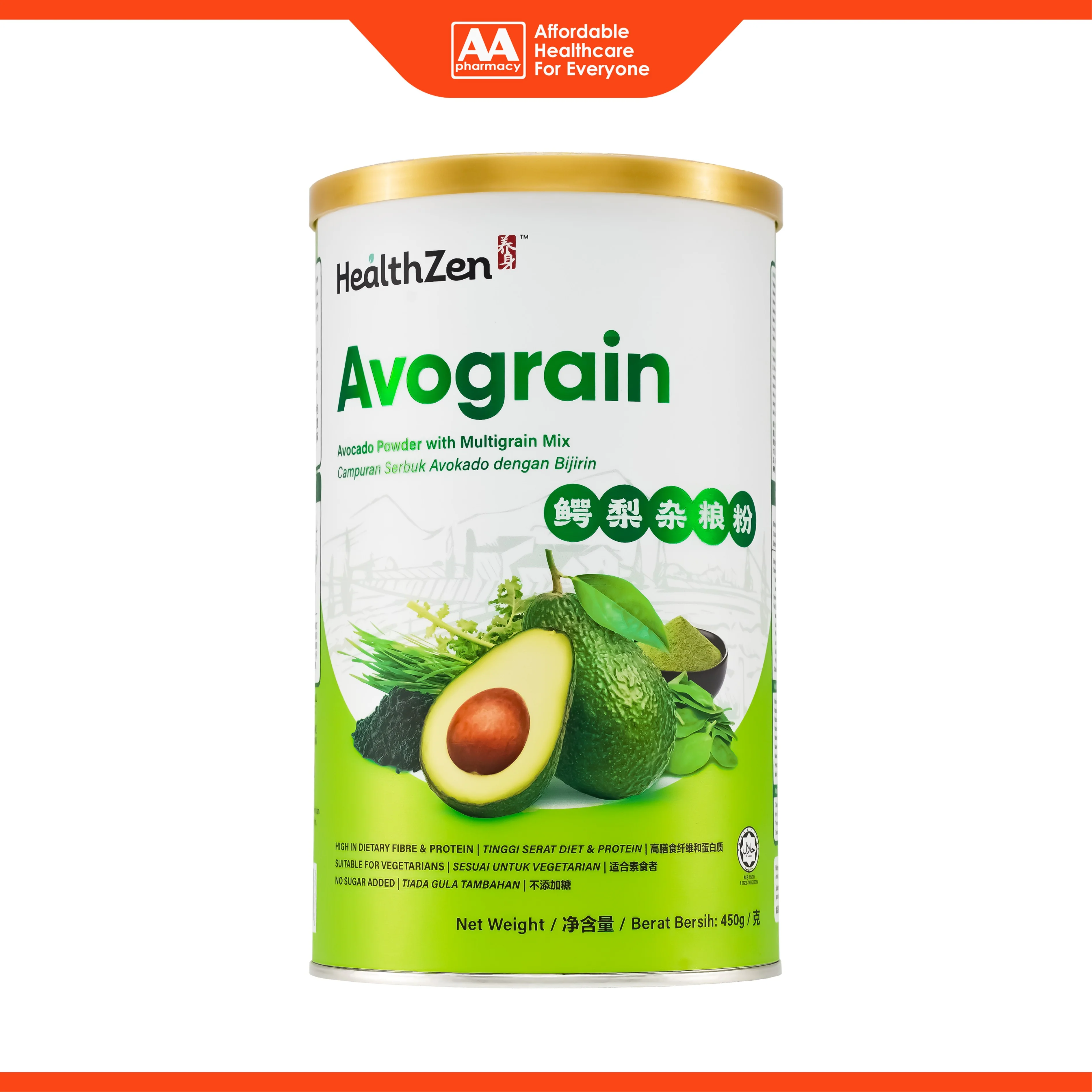 Product image 2